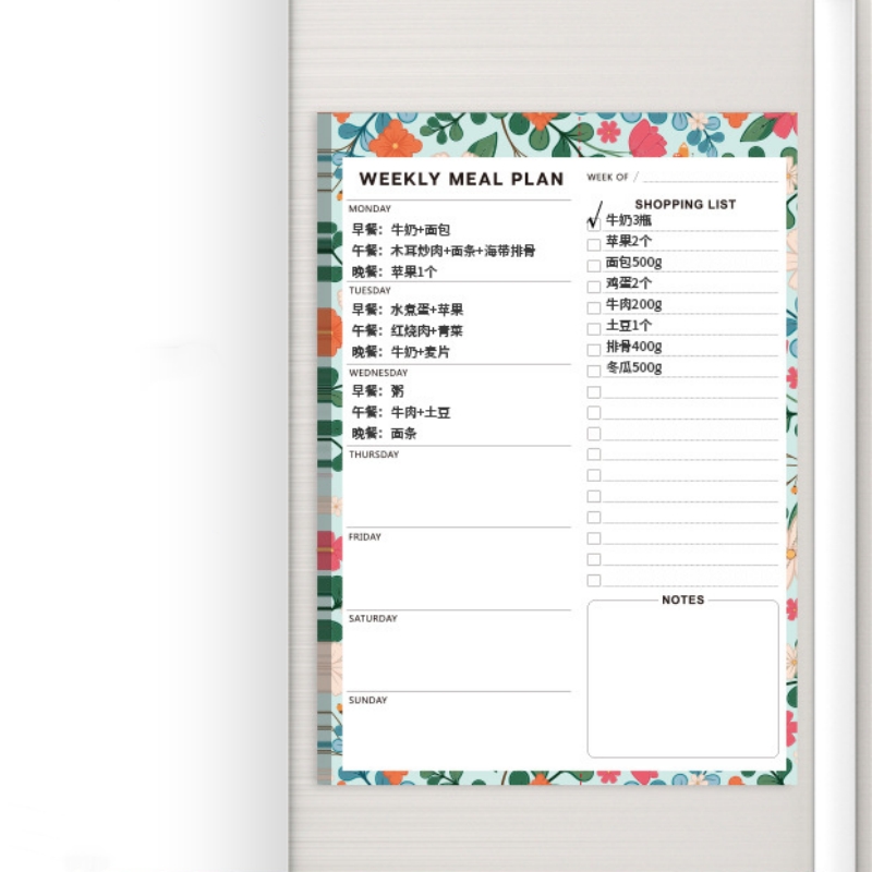 Meal Planner Refrigerator Magn - Meal Prep Plan reseña y precio